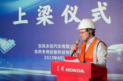 1683603806119.jpg 2.jpg